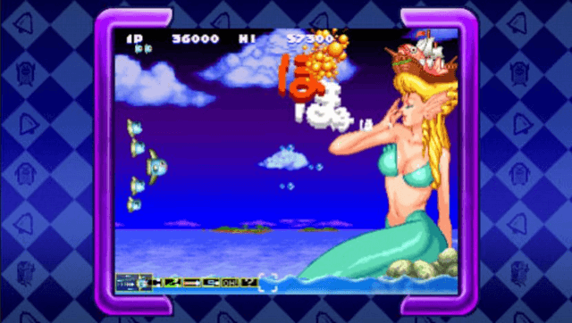 Parodius Portable screenshot 4 for PSP